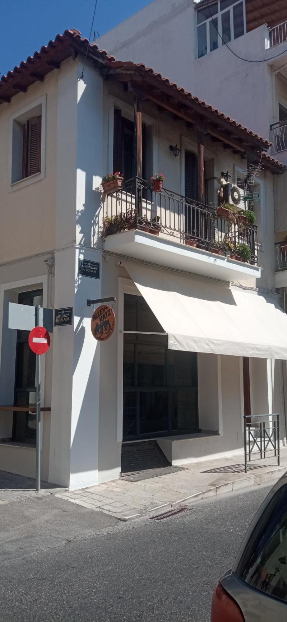 Evi'S Apartment Ναύπακτος Εξωτερικό φωτογραφία